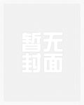 我的邻居是龙傲天[重生]